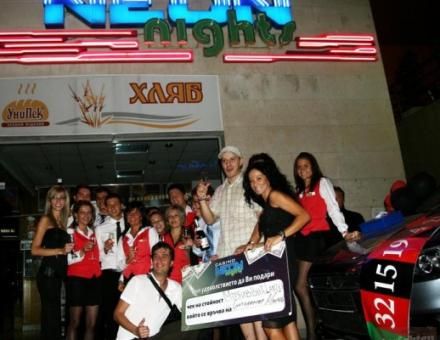 8570.jpg