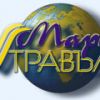 Туристическа агенция Мари Травъл