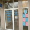 Туроператор МЕМ Травел