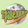 Туристическа агенция Травелина