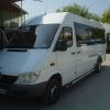 Автобусни превози Травел Експрес