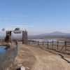 Конна база Уайлд сити - Асеновград