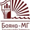 Туристическа агенция Бояна-МГ
