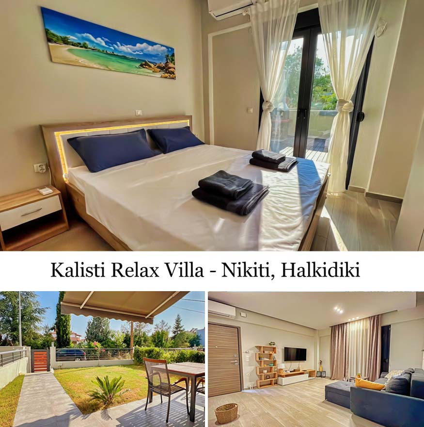 Kalisti Relax Villa Nikiti